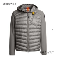 跨境PJS欧美男士连帽拼接鸭绒羽绒服薄款绗缝针织夹克多巴25新款