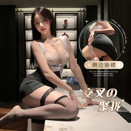 情趣内衣性感秘书OL包臀裙连体衣火辣制服诱惑扮演套装女一件代发