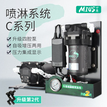 MIUS������̬�����ܼ�ʪϵͳˮ�徫ϸ������ͷ��Ƚ�ˮ�豸Cϵ��