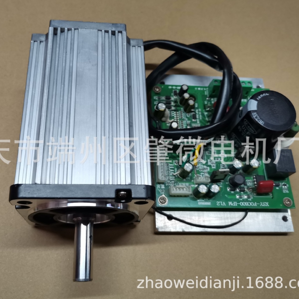 高压永磁无刷直流同步电动机