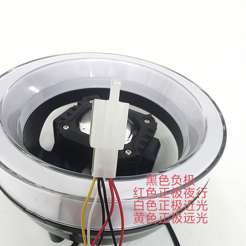 12v-ub車種のブルートゥース調整可能な透かし彫りのヘッドライトの電気自動車の電気自動車のヘッドライトのスポットライトの超量のヘッドライト|undefined
