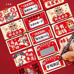 ����ιο�diyС�W������ιΘ����Ƭ�t���T���N��ͯ���ӷe��