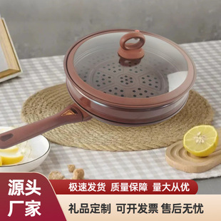 ���ղ�ճ偼�����ɰ���⁺Ͻ��΢��ƽ���ȼ����늴Štͨ�����l