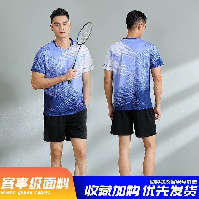 Nuevos trajes de bádminton para adultos trajes deportivos trajes de entrenamiento de voleibol masculino y femenino impresión de secado rápido