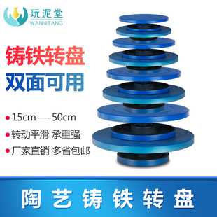 �����D�P�D̨��ˇ���ߵ����L�����L�������������D���ֹ�DIY