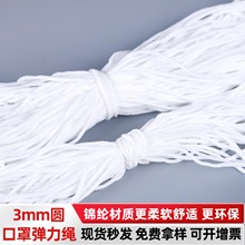 �����\�]3mm�����K���ն��A���K�������ɾo�������o���K�Ӷ���