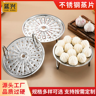 304���P���Ƭ �Ӻ����\�P���P�����ӈA�����\Ƭ���ܸ�ˮ��Ƭ���]