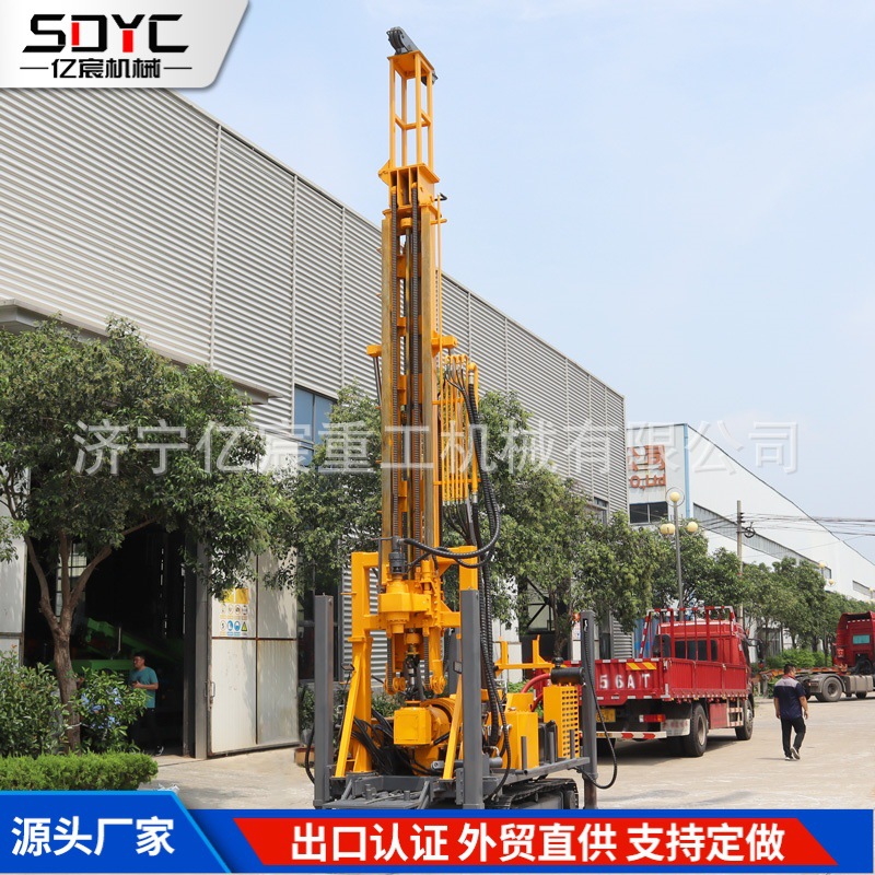 履带液压水井钻机水气两用钻机履带式工程地质勘探取样钻机跨境