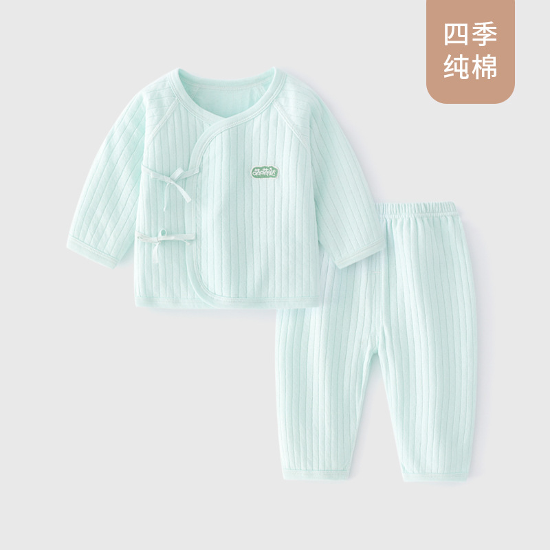 Green jacquard cute monk suit