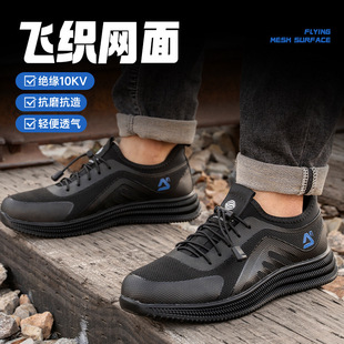 �S��ֱ�����ط����������I�ڱ�Ь��ܛ�p����ĥ��ȫЬ��ʿ�͎̈́ڱ�