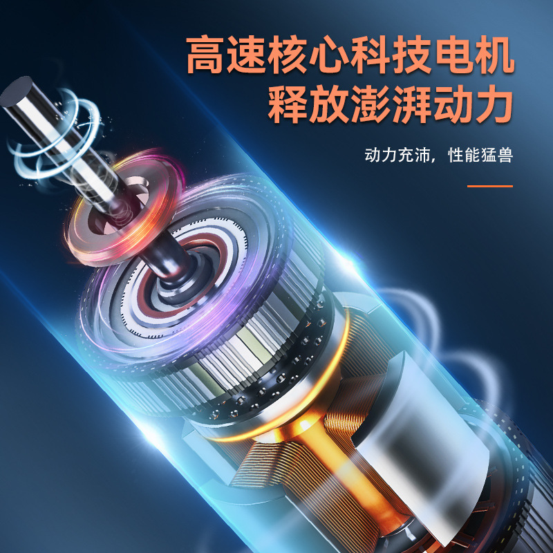 新款车载吸尘器手持无绳四合一吹吸一体吸尘器家车两用便携大功率|undefined