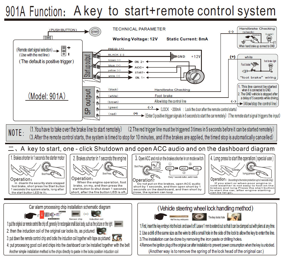 901C Export Products: Universal Car Modification One-Button Start Ignition Preheating System Direct from the Manufacturer