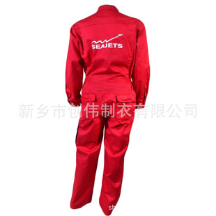 ����ȫ����ȼ���o늿��;�ˮ�B�w������������ʯ��늺��ڱ����̷�