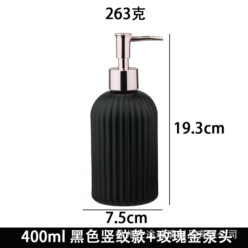 Dispensador de Loción y Jabón Líquido de Vidrio Esmerilado para Hotel y Hogar image 33
