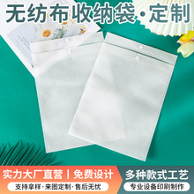 �o�������b�Ƶ�ԡ��Ƥ���X�����۴����m�ռ{��Ь�����b���F؛