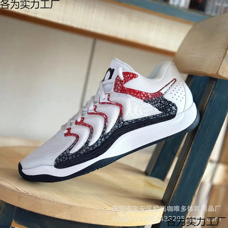Cross-Border Durant Basketball Men's Shoes with Air Cushion, Practical Wear-Resistant, Non-Slip, Breathable, Shock-Absorbing Sneakers Cross-Border Durant Basketball Men's Shoes with Air Cushion, Practical Wear-Resistant, Non-Slip, Breathable, Shock-Absorbing Sneakers
