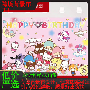 Դ�^���S�羳���S�羳���R�d�����澉Ī���ȱ������Ꭷ�����ā�D