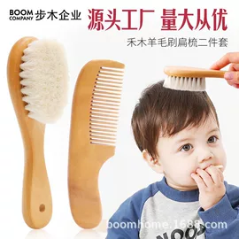 美发梳;狗狗清洁;沐浴球浴擦