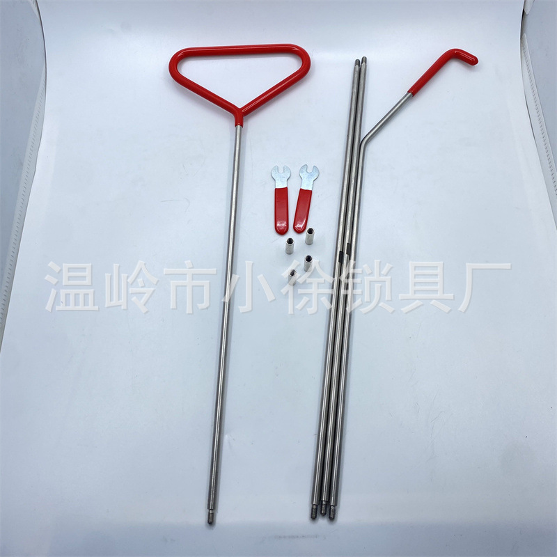 QQ图片20221208191208