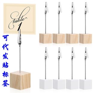 ľ�|��ɫ��ľ������Ƭ�A�㺞�A����[�������{�~�Aľ�|��Ƭ�A