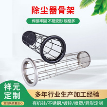 ���m���Ǽܲ����͸ߜ���\���P䓮��δ��\���I���m�ЙC��