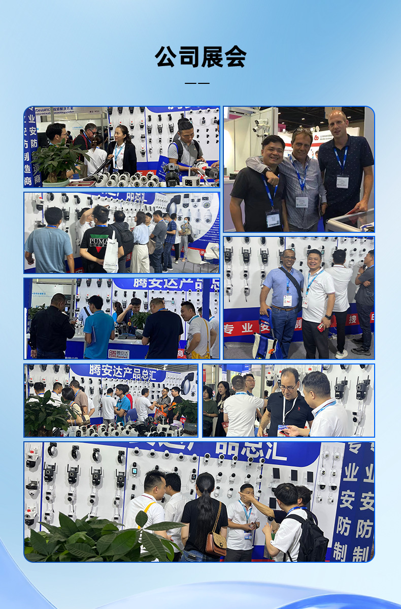 详情页_05.png