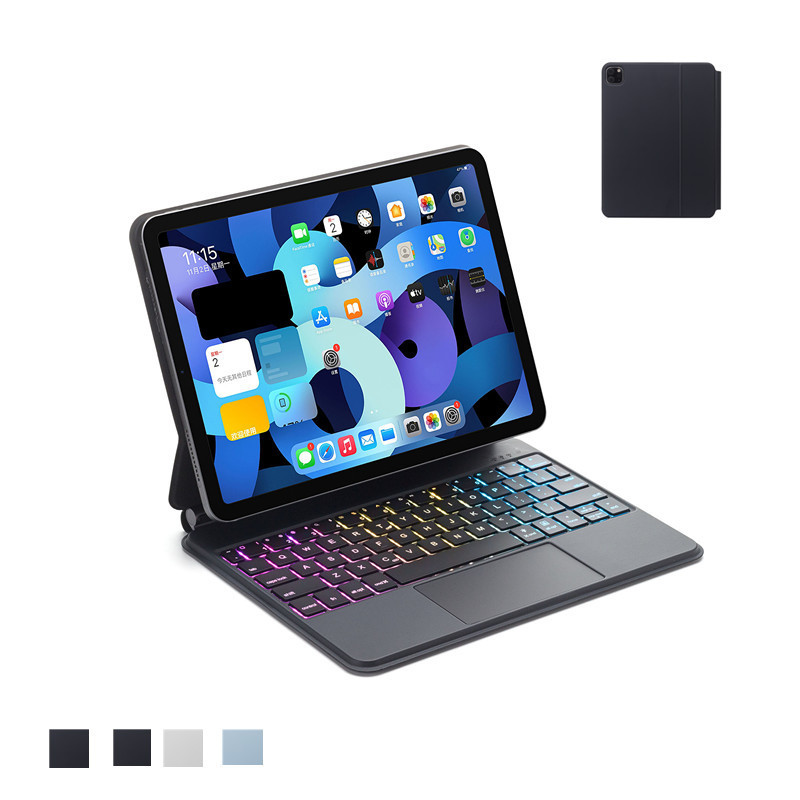 The Tenth Generation Magnetic Levitation Magic Wireless Bluetooth Keyboard Is Suitable for iPad Pro11 M3 M2 M4
