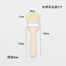 �����������ü�����ˢ������ˢ�N�����ˢ���u��Ʒ���߼��ú決ˢ