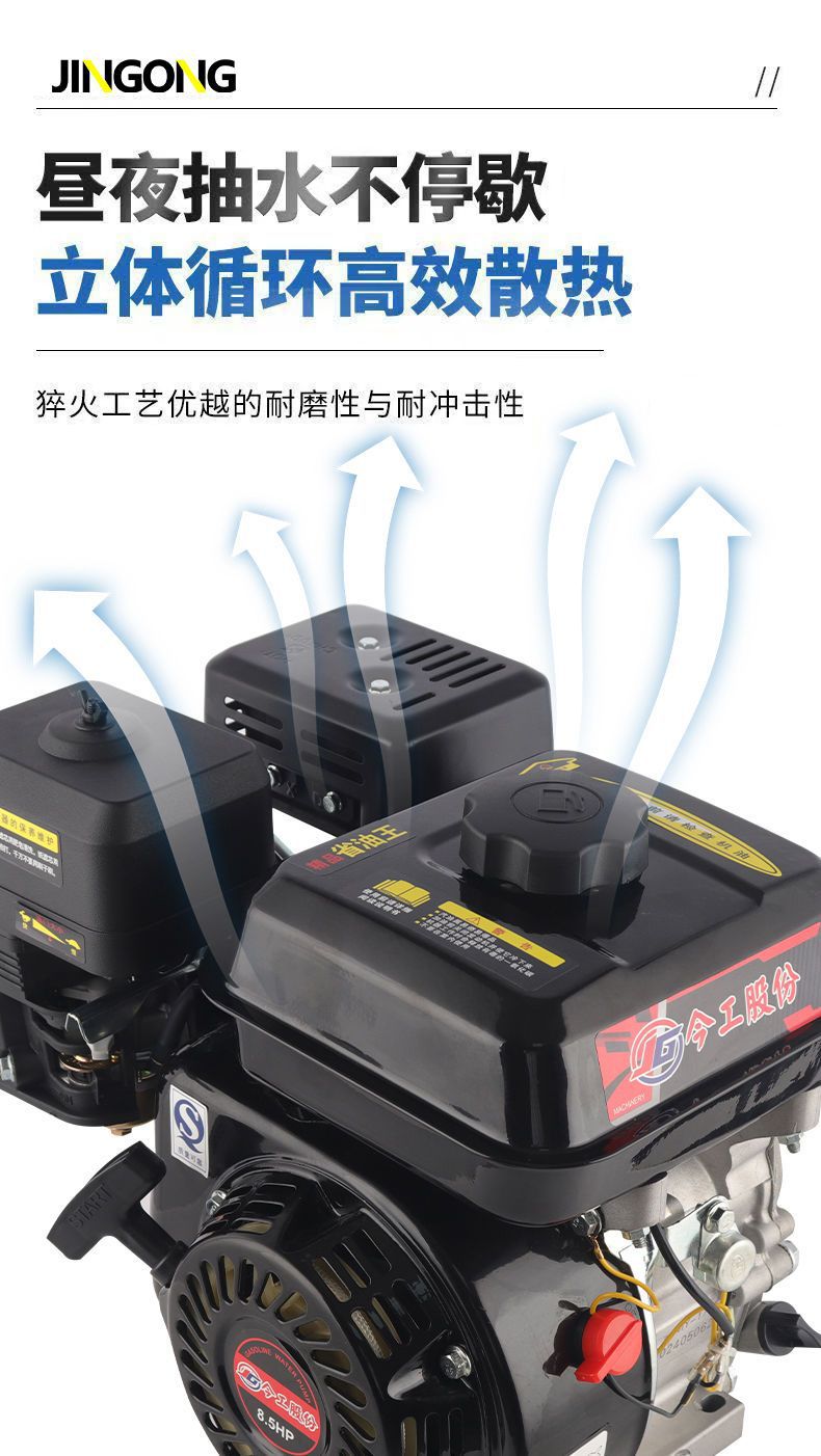 详情图11.jpg