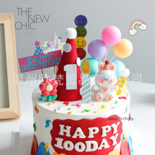 ��������ñ�����btɫñ��1�ܚq�������յ�����Ʋ������[��