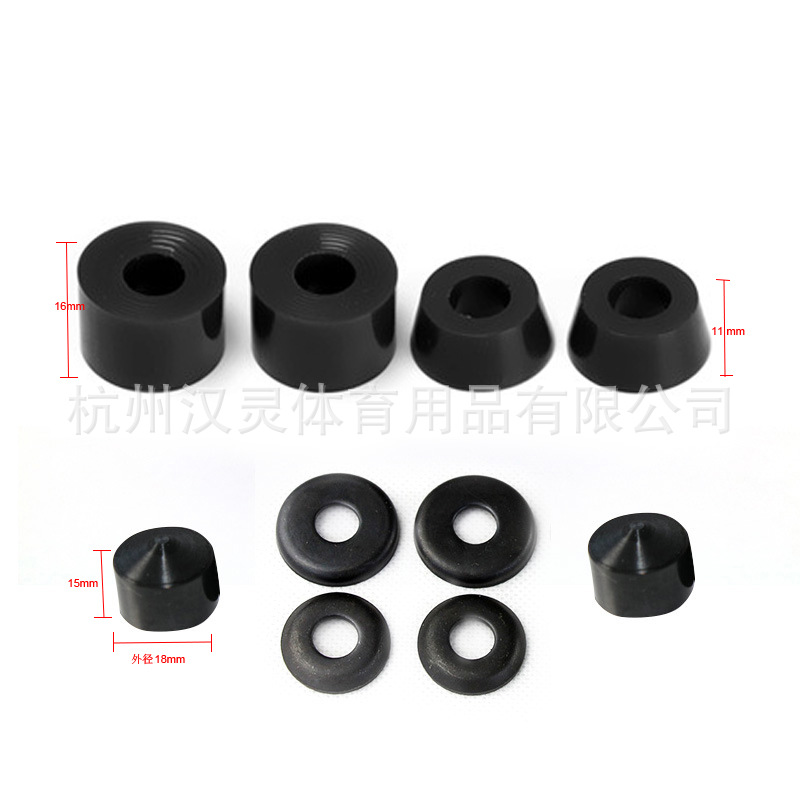 Soporte de patineta de cuatro ruedas soporte de la PU amortiguador de choque doble tablero de pescado tablero largo puente grande Vertex tazón pieza color cojín