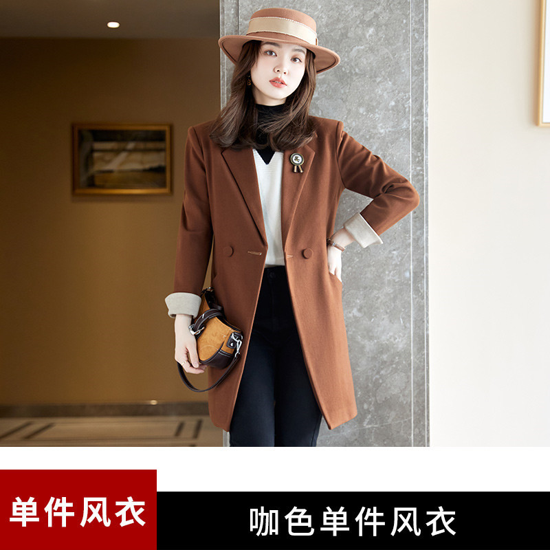 Women's brown coat FLN8993