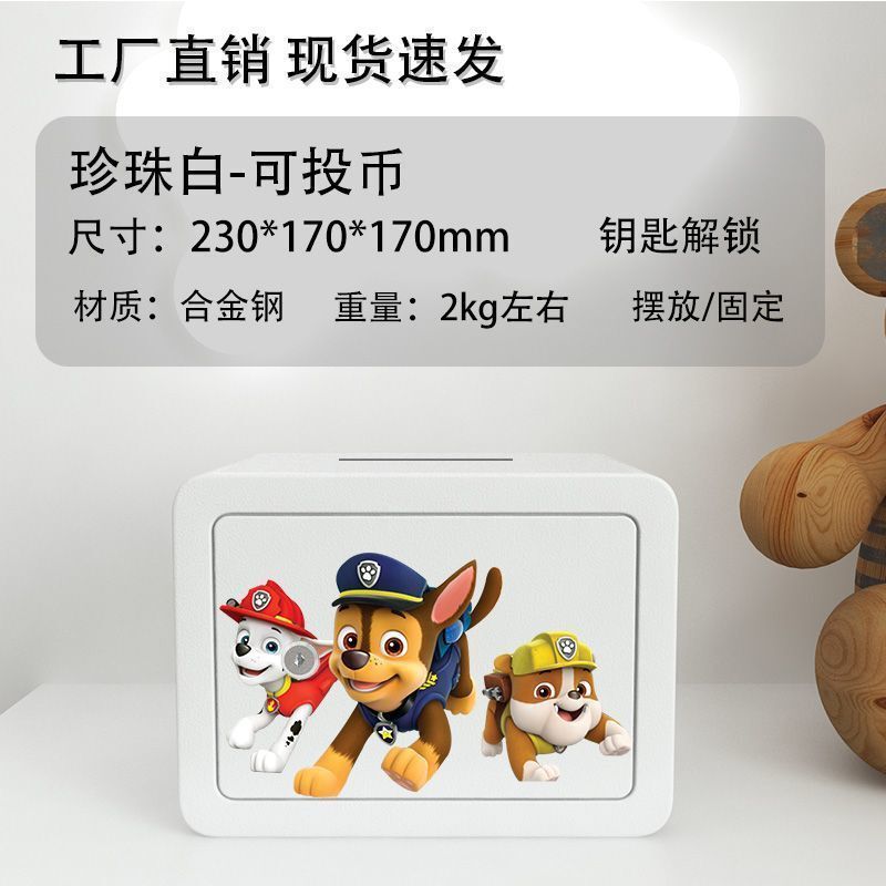 钢制鞋柜家用门口轻奢阳台防尘带锁玄关客厅铁皮入户收纳鞋柜跨境|undefined
