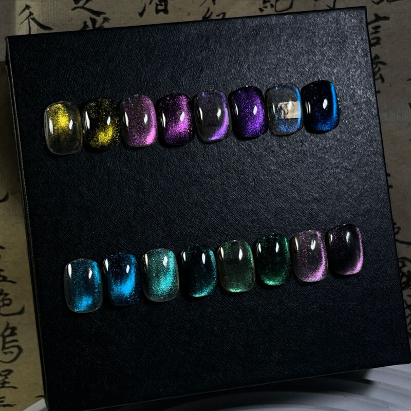 Nail Art Cat Eye Powder 3D Magnetic Powder Chameleon Nail Polish Painting Handmade Magnetic Chameleon Blue Tears Nail Art Cat Eye Powder 3D Magnetic Powder Chameleon Nail Polish Painting Handmade Magnetic Chameleon Blue Tears