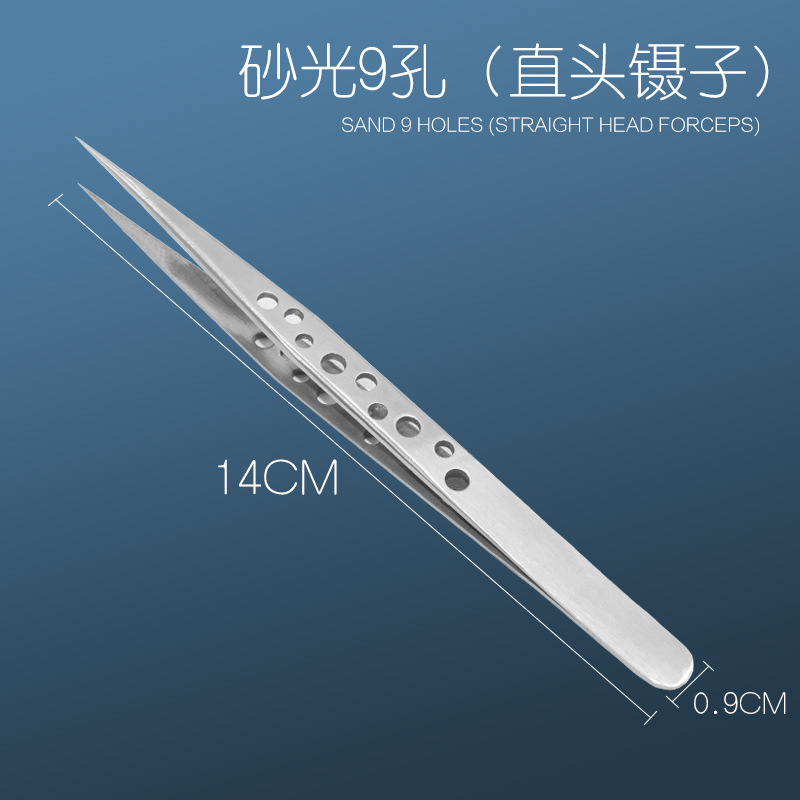 정밀 (샌딩) 9 홀 스트레이트 헤드