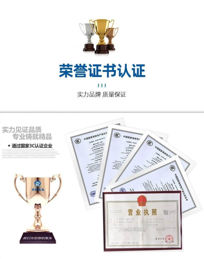 微信图片_20220921142027