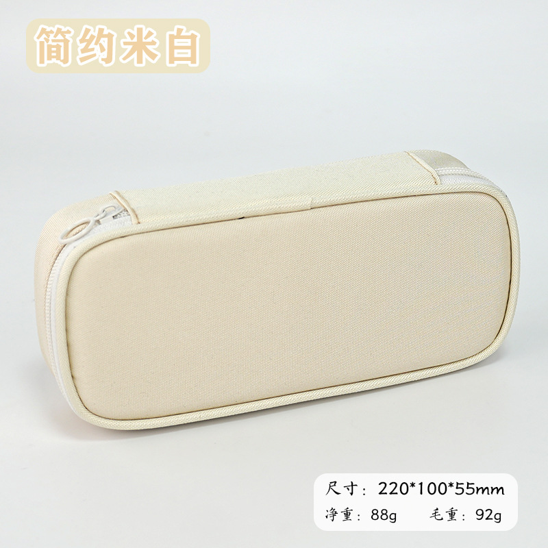 White, 8501meter, with your logo imprint, (Physicals)