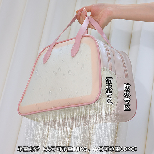 Large capacity dry and wet separation cosmetic bag 2023 new women's travel portable bathing cosmetics washing storage bag