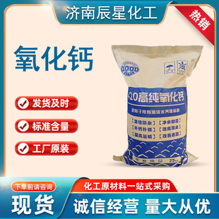 �����} �����~����ʯ�ҷ���ˮ����ˮ�a�Bֳ���ø�̎���� �����}