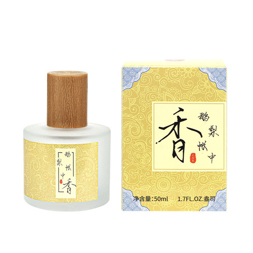 Ancient style national style perfume goose pear tent middle fragrance ladies long-lasting fragrance student fresh light fragrance e-commerce supply can be shipped on behalf of