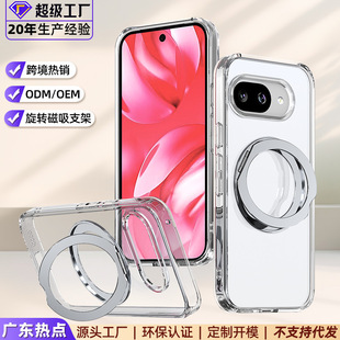 �m��GooglePixel 10A͸���֙C��������늷�ˤ�ȸ�11PRO���D֧�c��