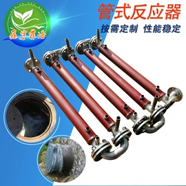 造纸设备;加料机;污泥处理设备