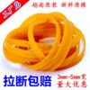 Manufactor yellow rubber string High elasticity Elastic yellow disposable rubber string Binding Rubber Band Widen Leather tendon