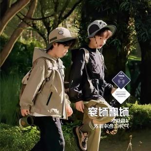 Chest Label Solid Color Outside Spring and Autumn Rusk Clothes Children's Waterproof New Mountain Handsome Reflective Outdoor Children's Clothing