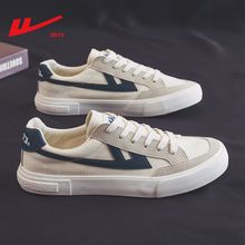 回力男鞋帆布鞋2023夏季新款情侣轻便运动鞋时尚软底低帮休闲板鞋