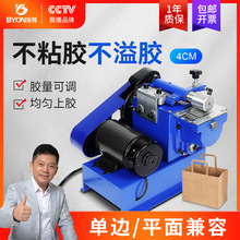 4CM�������z�C�S�z�^�z�CЬ��Ь�����Ƥ��������{���f���z�T�z