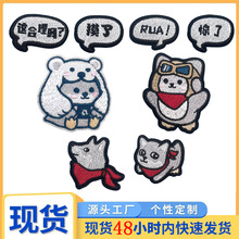 ���Z�������NС���̽��a���N�羳���N����N�·����������b��N��