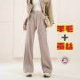 加厚冬款保暖宽松女裤