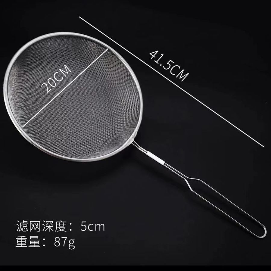 201 재질 20cm 길이 강철 손잡이