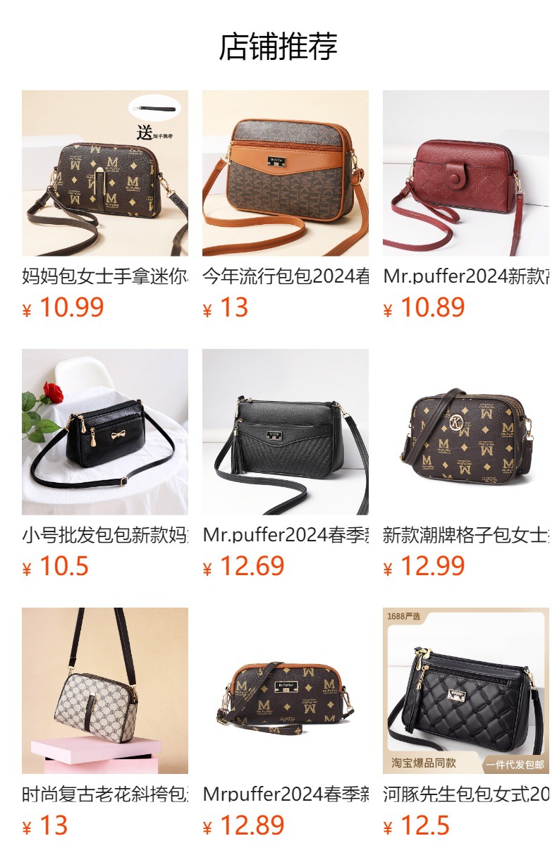 h2uTiviiztSHn2aJjQ1VWrJ6OeSboZlheq3s